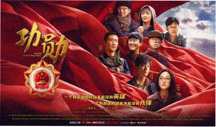 最新电影在线观看首页横幅
