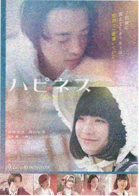 国产新电影在线观看